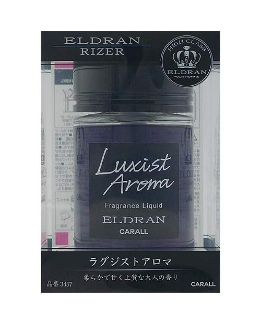 CARALL ELDRAN RIZER LUXIST AROMA CAR FRESHENER 200ML